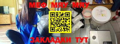 MDMA Premium VHQ Гусь-Хрустальный