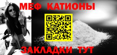 MDMA Premium VHQ Гусь-Хрустальный
