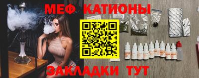 MDMA Premium VHQ Гусь-Хрустальный