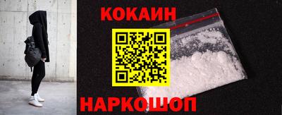 MDMA Premium VHQ Гусь-Хрустальный