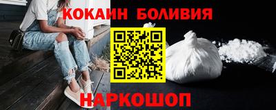 альфа пвп VHQ Гусев