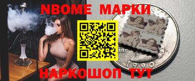 MDMA Premium VHQ Гусь-Хрустальный