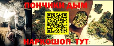 MDMA Premium VHQ Гусь-Хрустальный