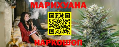 альфа пвп VHQ Гусев