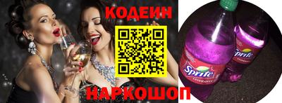 MDMA Premium VHQ Гусь-Хрустальный