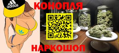 альфа пвп VHQ Гусев