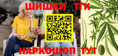 альфа пвп VHQ Гусев