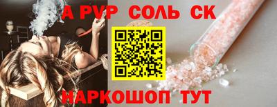 MDMA Premium VHQ Гусь-Хрустальный