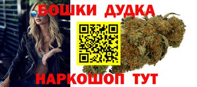 мескалин Дубна