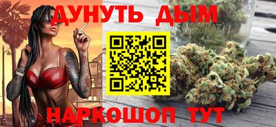 МДМА Гусиноозёрск