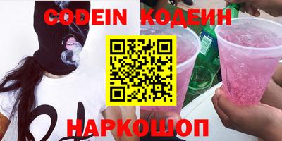 MDMA Premium VHQ Гусь-Хрустальный