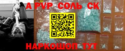 MDMA Premium VHQ Гусь-Хрустальный
