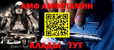 МДМА Гусиноозёрск
