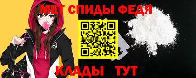 МДМА Гусиноозёрск