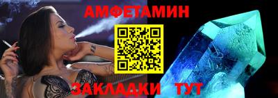 MDMA Premium VHQ Гусь-Хрустальный