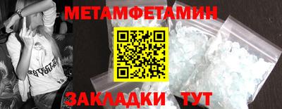 MDMA Premium VHQ Гусь-Хрустальный