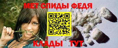 MDMA Premium VHQ Гусь-Хрустальный