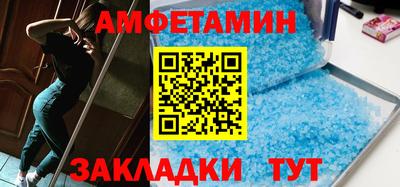 МДМА Гусиноозёрск