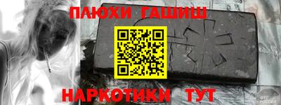 MDMA Premium VHQ Гусь-Хрустальный