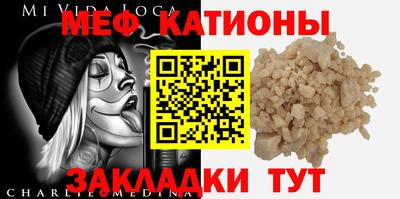 MDMA Premium VHQ Гусь-Хрустальный
