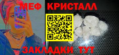 альфа пвп VHQ Гусев